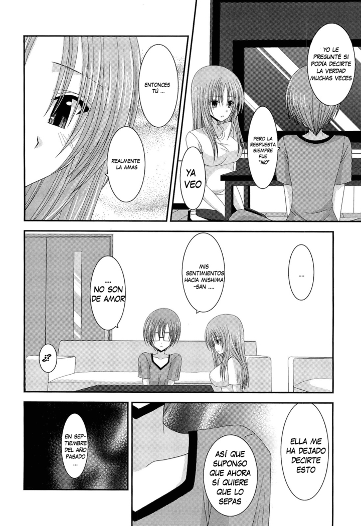 Roshutsu Shoujo Yuugi Kan | Exhibitionist Girl's Play | FINAL |