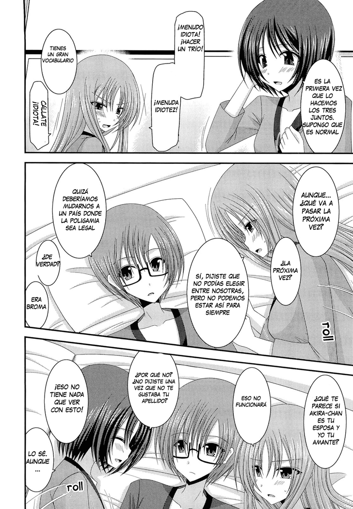 Roshutsu Shoujo Yuugi Kan | Exhibitionist Girl's Play | FINAL |