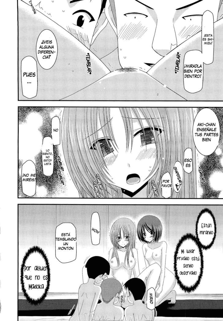 Roshutsu Shoujo Yuugi Kan | Exhibitionist Girl's Play | FINAL |
