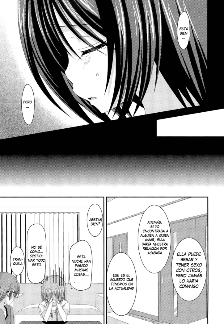 Roshutsu Shoujo Yuugi Kan | Exhibitionist Girl's Play | FINAL |