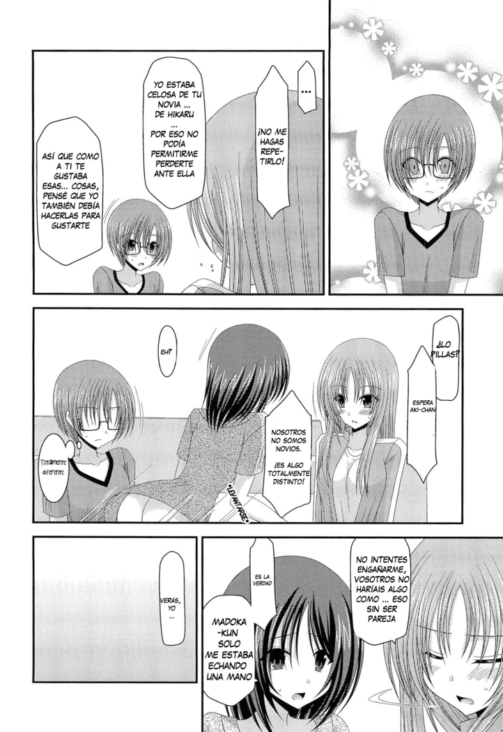 Roshutsu Shoujo Yuugi Kan | Exhibitionist Girl's Play | FINAL |
