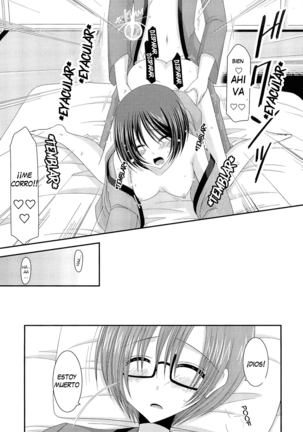 Roshutsu Shoujo Yuugi Kan | Exhibitionist Girl's Play | FINAL | Page #71