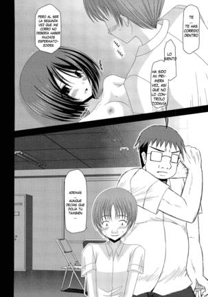 Roshutsu Shoujo Yuugi Kan | Exhibitionist Girl's Play | FINAL | Page #29