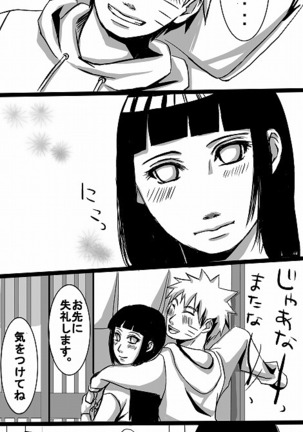 Image 11395253
