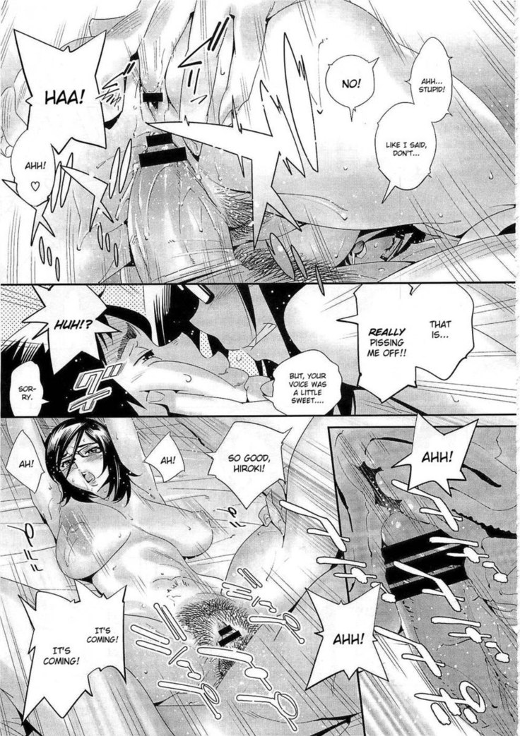 Megane no Megami Chapter 4
