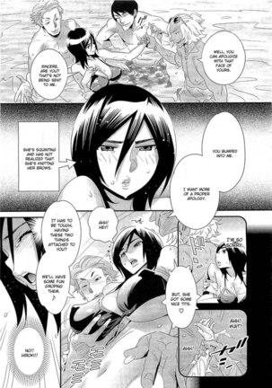 Megane no Megami Chapter 4 Page #15