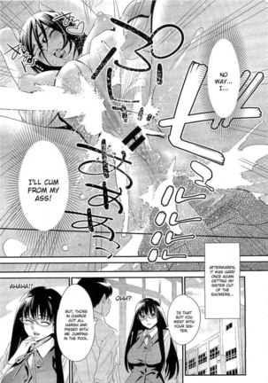 Megane no Megami Chapter 4 Page #25