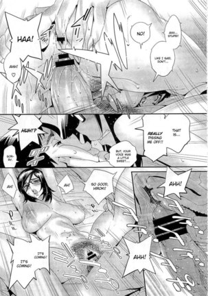 Megane no Megami Chapter 4 Page #11