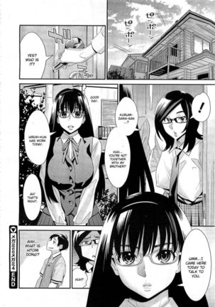 Megane no Megami Chapter 4 Page #26
