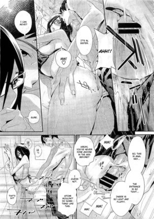 Megane no Megami Chapter 4 Page #21