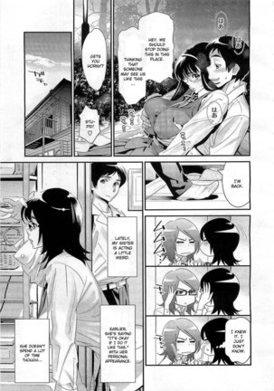 Megane no Megami Chapter 4 Page #3