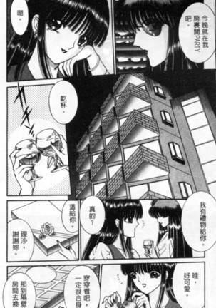 Image 8563098