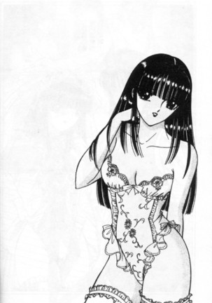 Lady Eccentric | 偏執女郎 Page #172