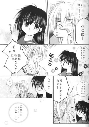 Image 74218