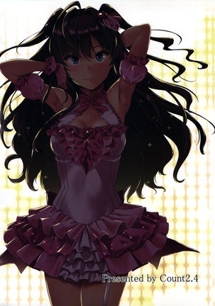 Secret Live After side:siki Page #24