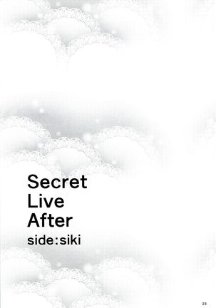 Secret Live After side:siki Page #22