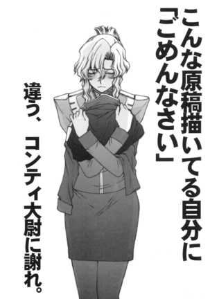 Image 4278404