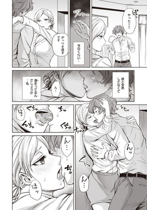 Image 8725922