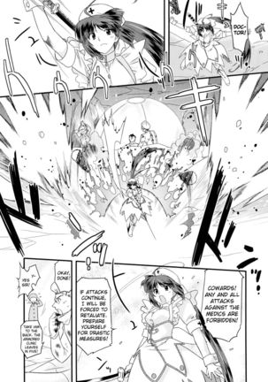 Image 498841