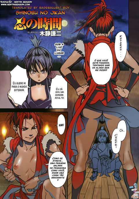 Shinobu no Jikan
