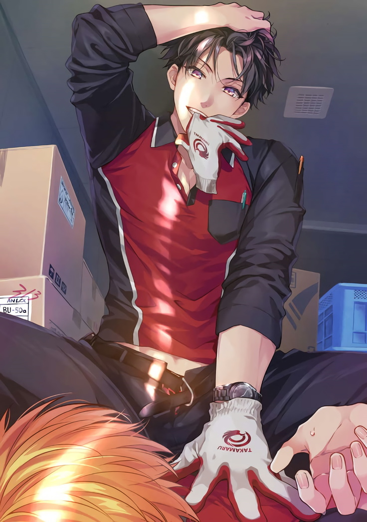 Sex Sales Driver Ch. 1-2