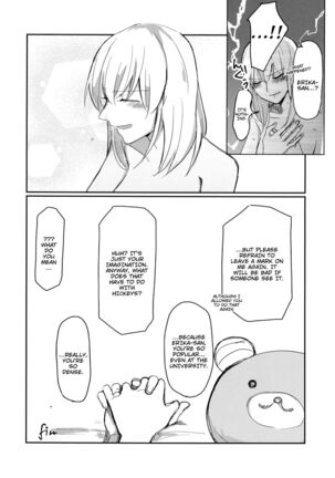 for the first time Page #25