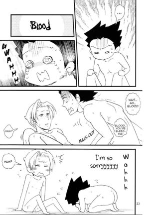 Iron Maiden Page #23