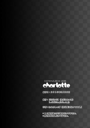charlotte Page #21