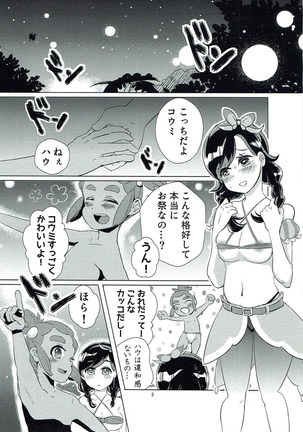Image 11414828