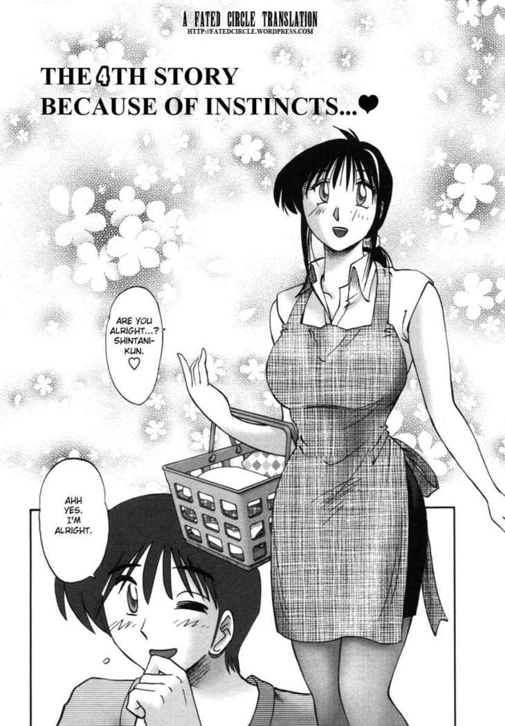 The Girl Next Next Door Vol.1