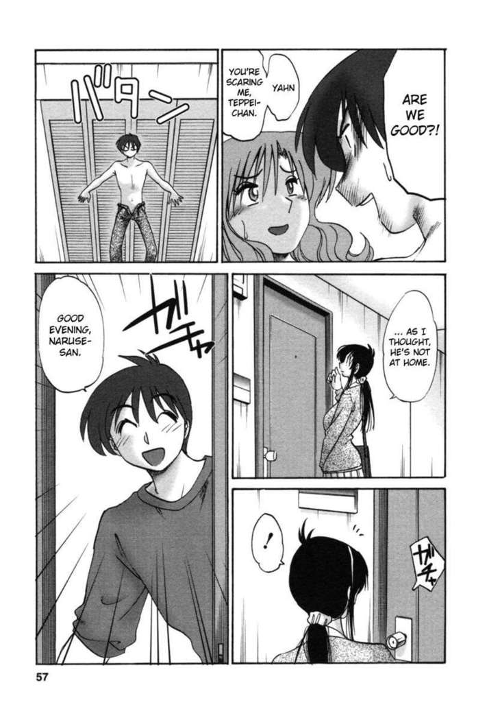 The Girl Next Next Door Vol.1