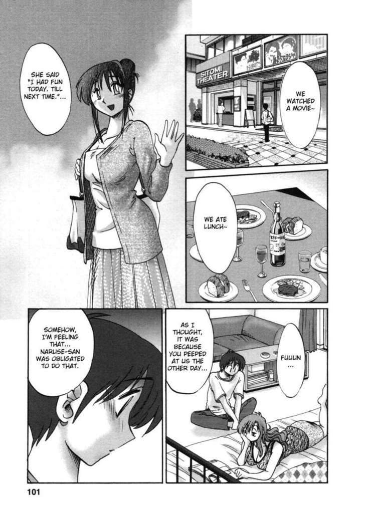 The Girl Next Next Door Vol.1