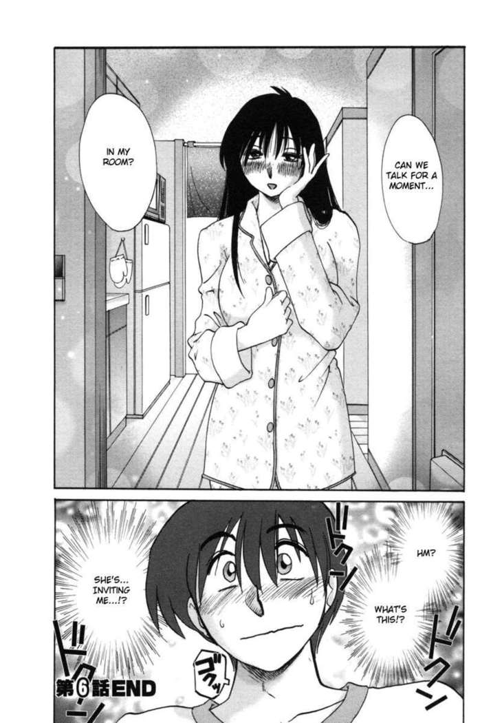 The Girl Next Next Door Vol.1