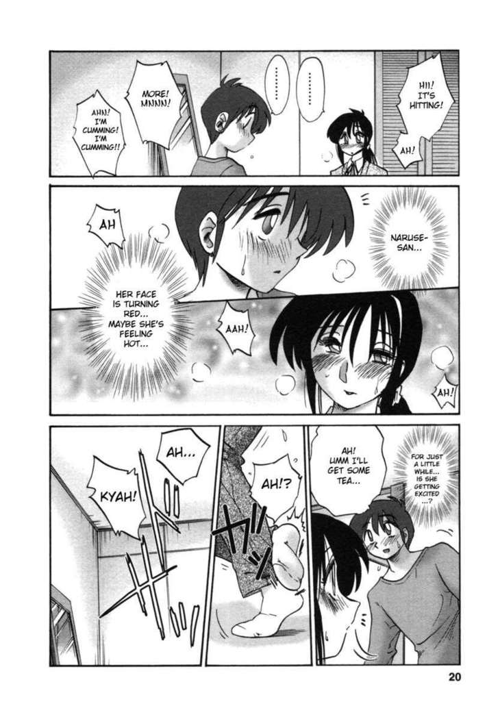 The Girl Next Next Door Vol.1