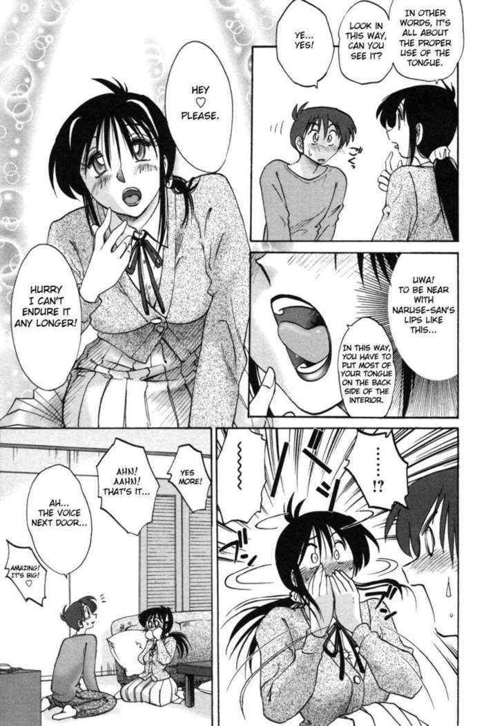 The Girl Next Next Door Vol.1