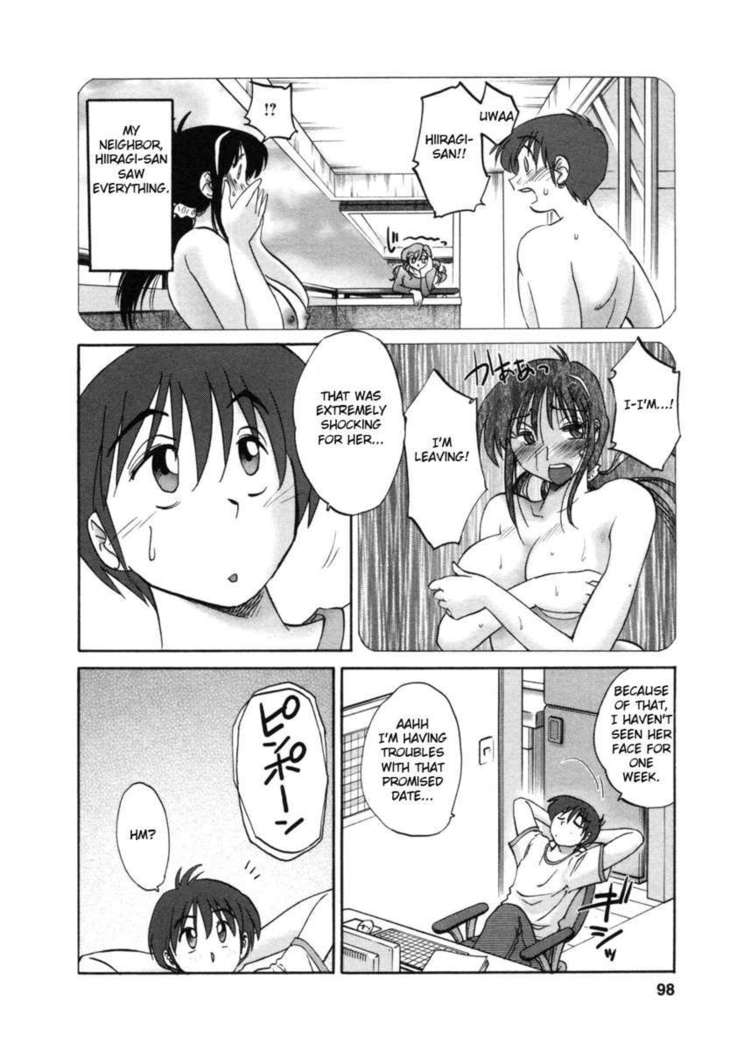 The Girl Next Next Door Vol.1
