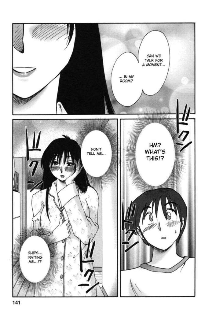 The Girl Next Next Door Vol.1