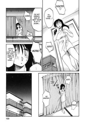 The Girl Next Next Door Vol.1 Page #127