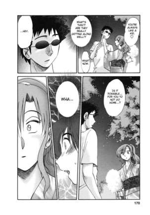 The Girl Next Next Door Vol.1 Page #174
