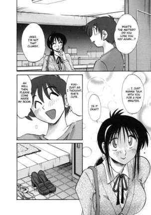 The Girl Next Next Door Vol.1 Page #62