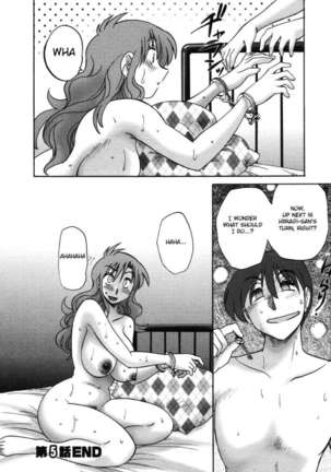 The Girl Next Next Door Vol.1 Page #120