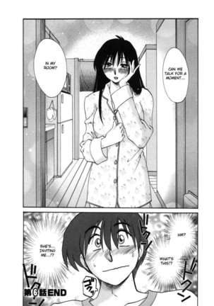 The Girl Next Next Door Vol.1 Page #142
