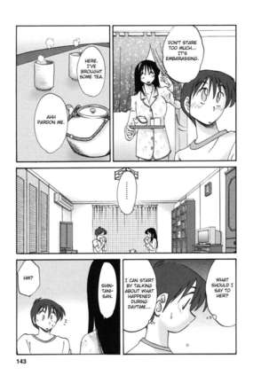The Girl Next Next Door Vol.1 Page #147