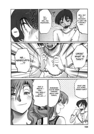 The Girl Next Next Door Vol.1 Page #108
