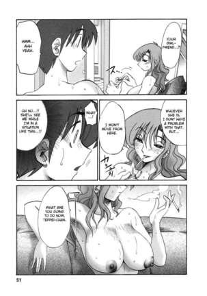 The Girl Next Next Door Vol.1 Page #55