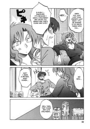 The Girl Next Next Door Vol.1 Page #46