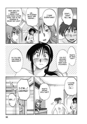 The Girl Next Next Door Vol.1 Page #99