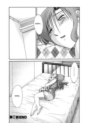 The Girl Next Next Door Vol.1 Page #166