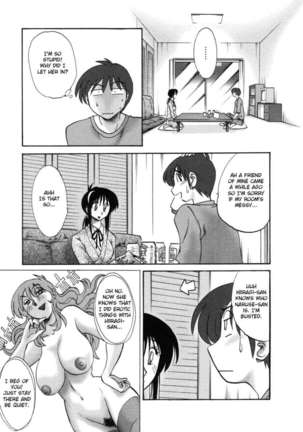 The Girl Next Next Door Vol.1 Page #63