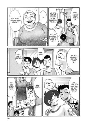 The Girl Next Next Door Vol.1 Page #195